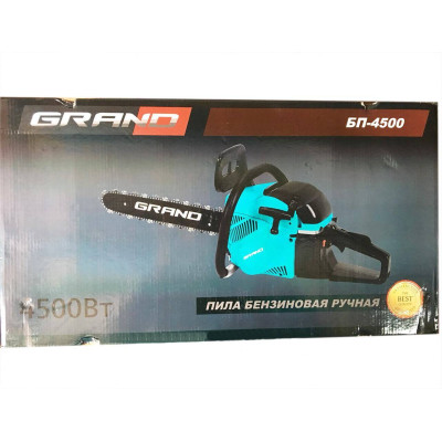 Бензопила Grand БП-4500
