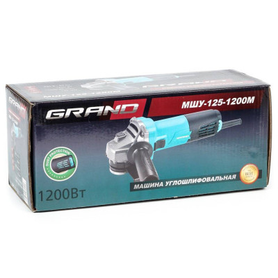 Угловая шлифмашина GRAND МШУ-125-1200М
