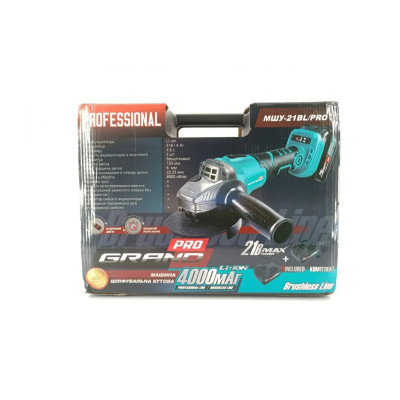 Аккумуляторная болгарка (УШМ) GRAND МШУ-21BL PRO (BRUSHLESS)