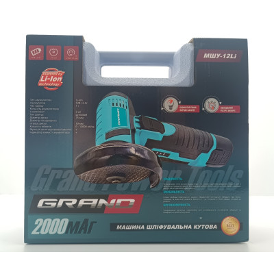 Болгарка акумуляторна Grand МШУ- 12Li (75 mini)