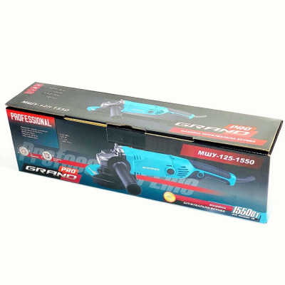 Угловая шлифмашина GRAND МШУ-125-1550 PRO