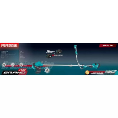 Аккумуляторный триммер газонный Grand АТГ-21 2в1 PRO (BRUSHLESS)