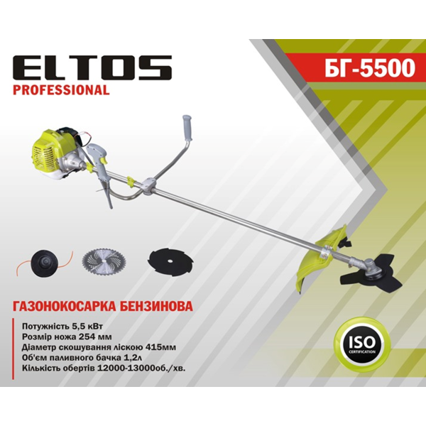 Мотокоса ELTOS БГ-5500