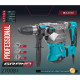 Перфоратор Grand ПЭ-2700 (SDS-MAX)