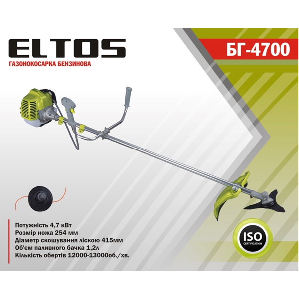 Бензокоса Eltos БГ-4700 (1ножа, 1котушка)