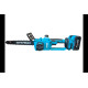 Акумуляторна пилка ланцюгова Grand АПЦ-20V/12"-4 HS (HIGH SPEED)