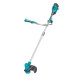 Аккумуляторный триммер газонный Grand АТГ-21 2в1 PRO (BRUSHLESS)
